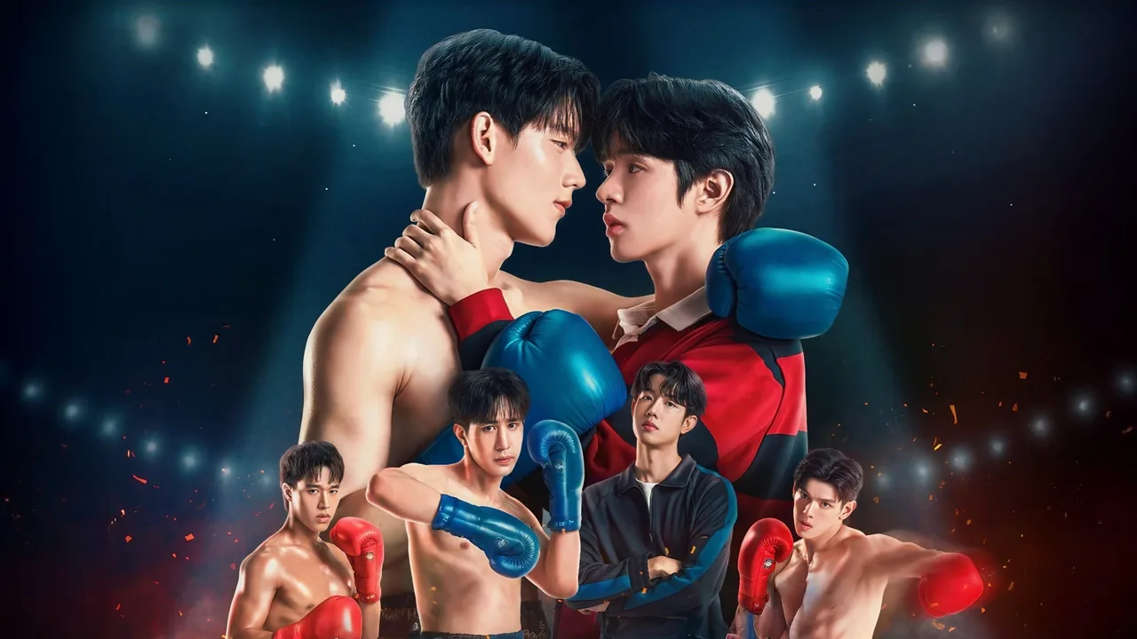 Knock Out (2025)