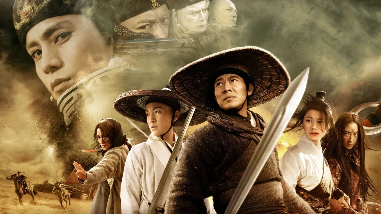 Flying Swords of Dragon Gate (2011)