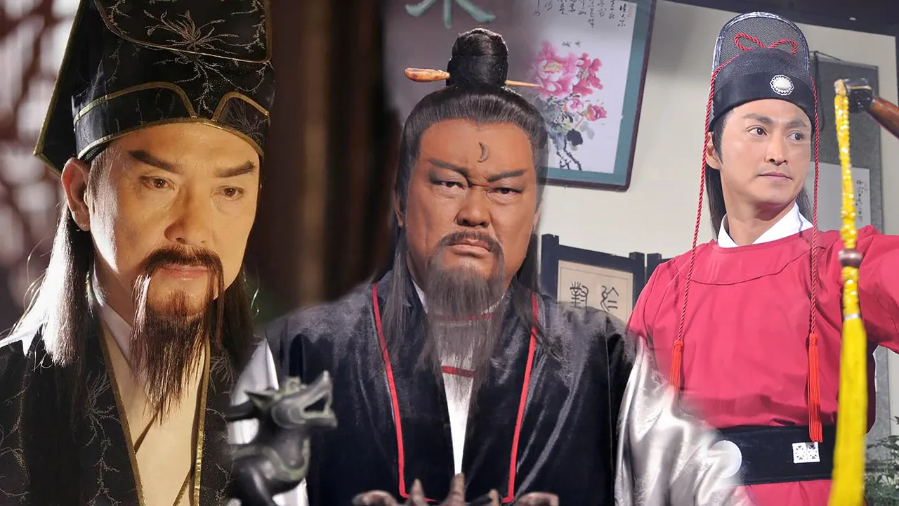 Justice Bao (2008)