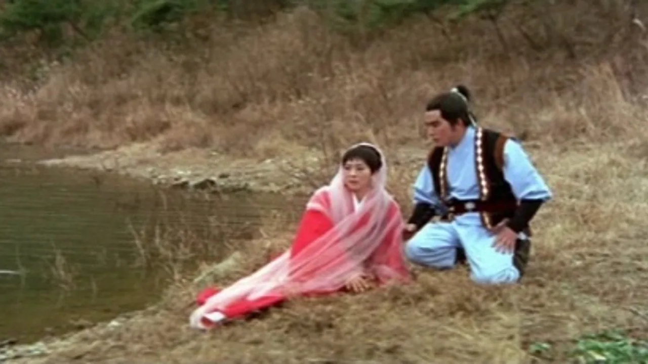 Pagoda of No Shadow (1970)