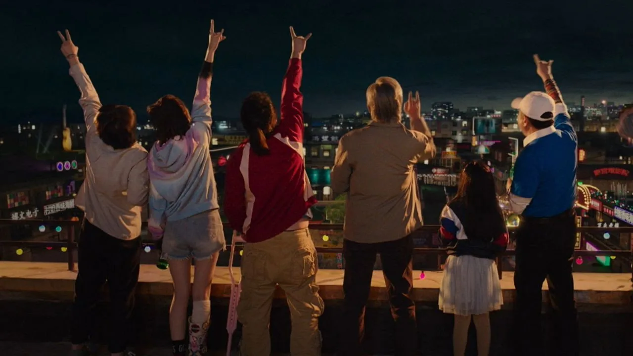 City of Rock (2017)