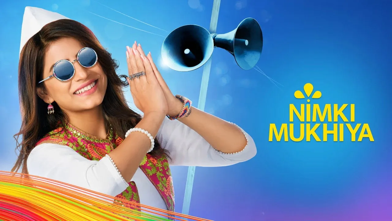 Nimki Mukhiya (2017)