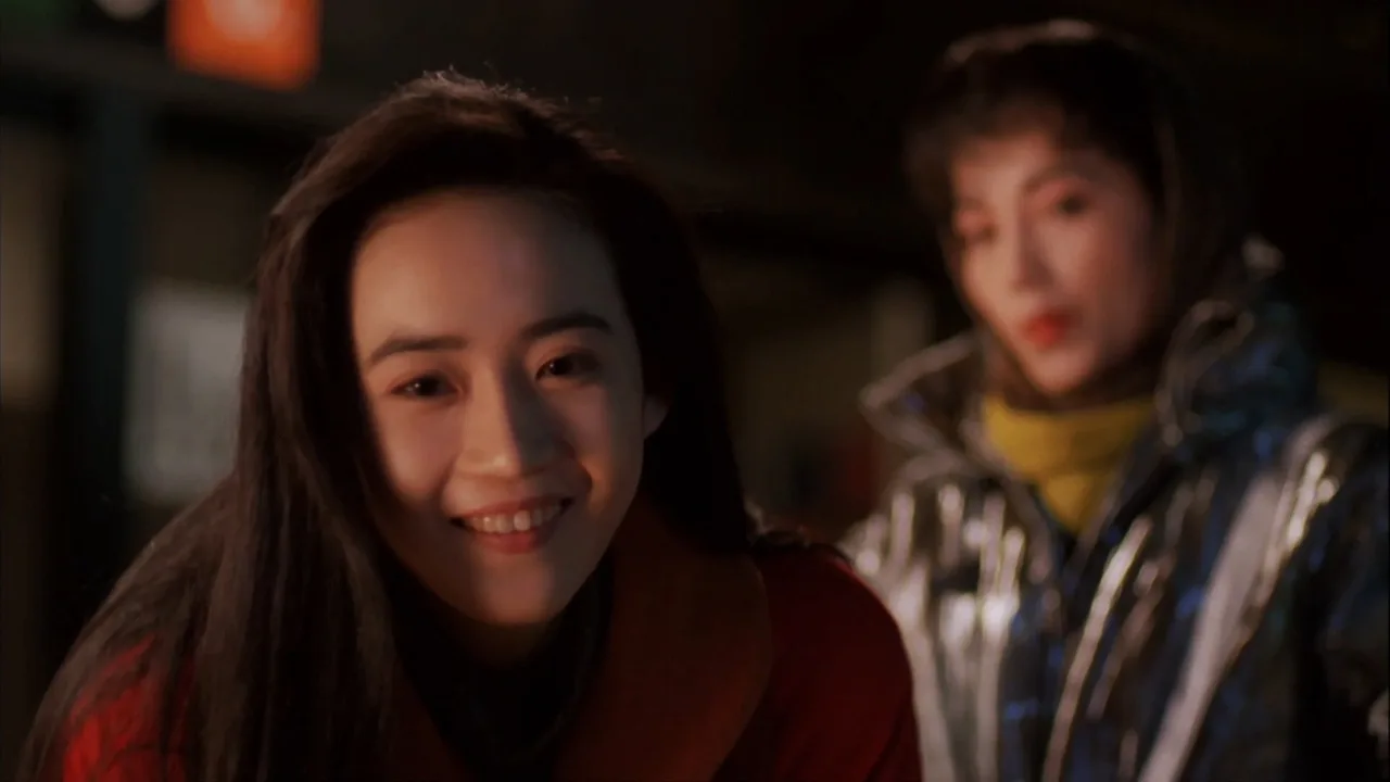 Lucky Encounter (1992)