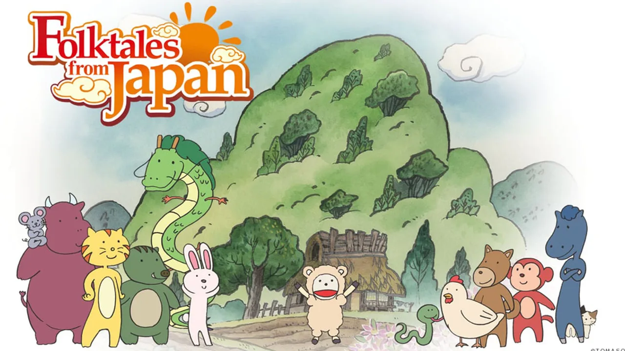 Folktales from Japan (2012)