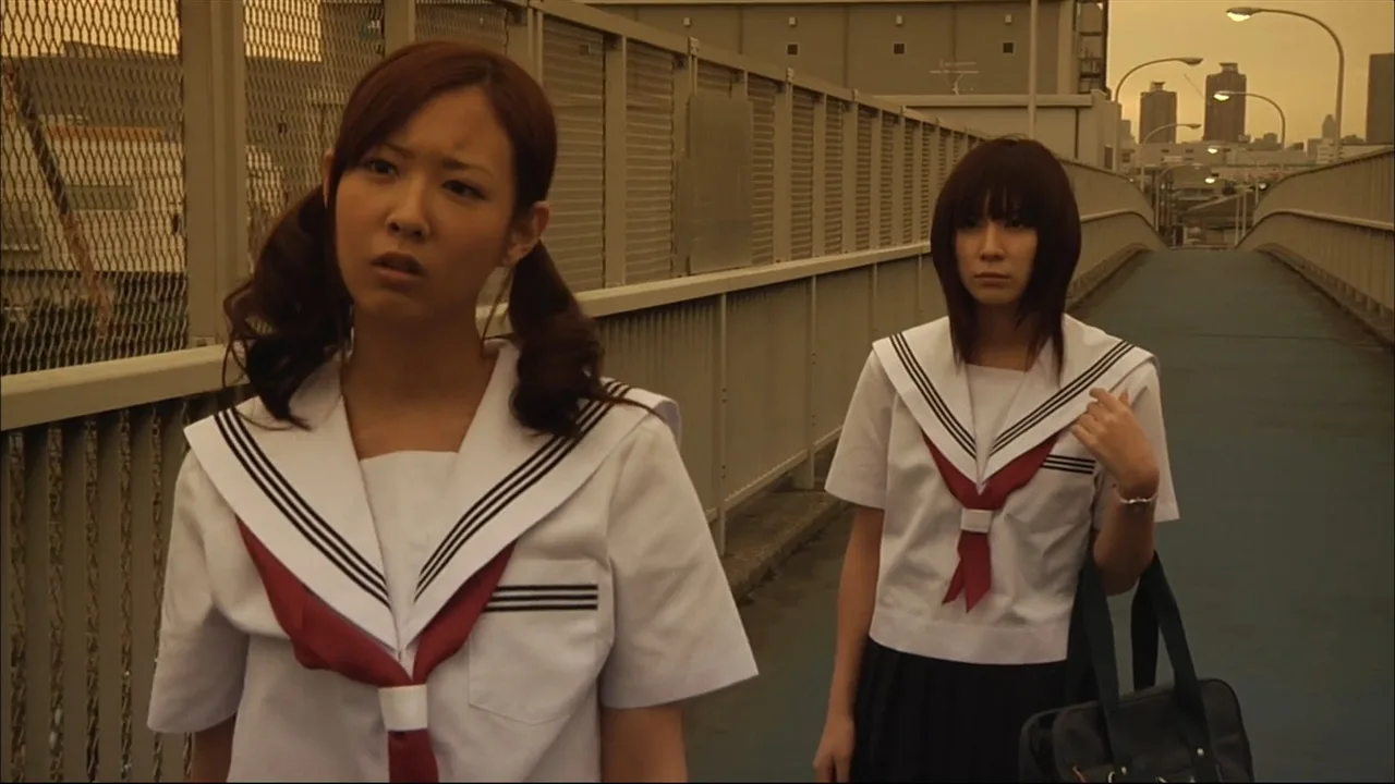 Teke Teke 2 (2009)