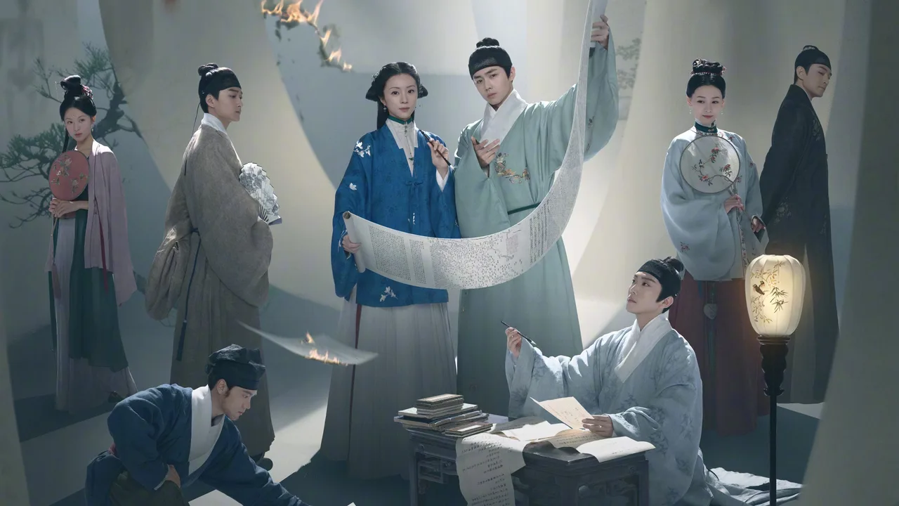 Under the Moonlight (2025)