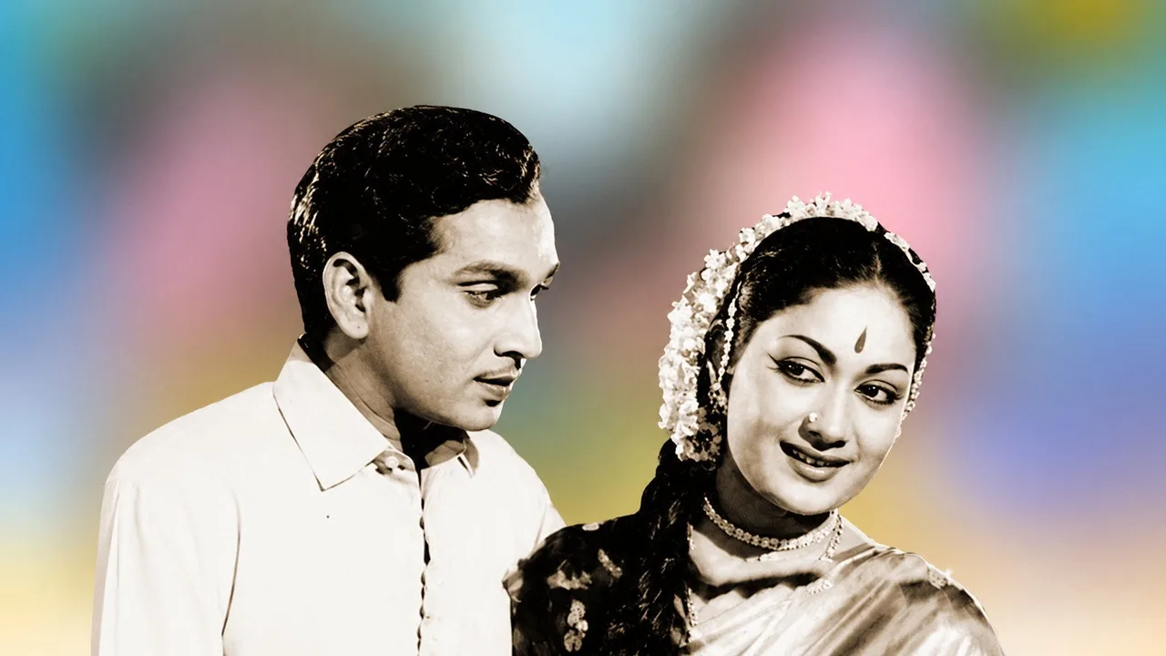 Thodi Kodallu (1957)