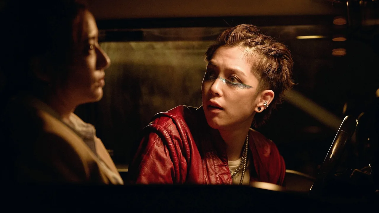 Daughter's Daughter (2024)