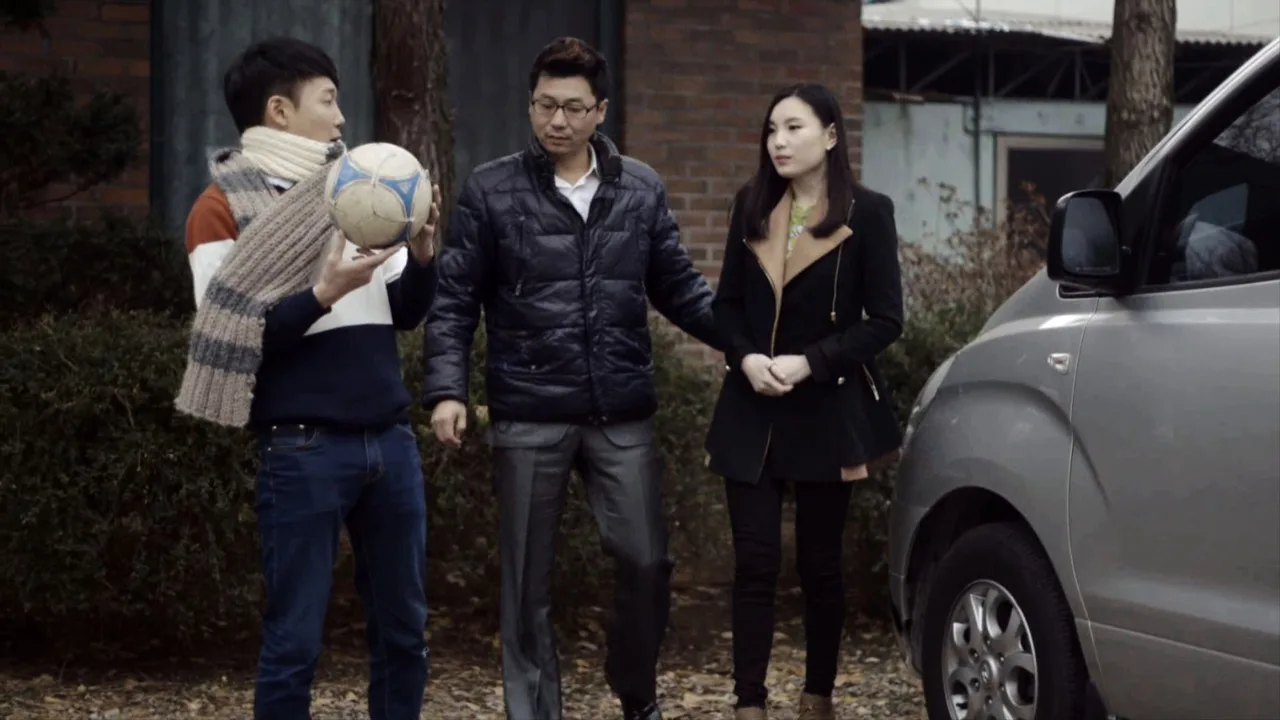 Secret Tutor (2014)