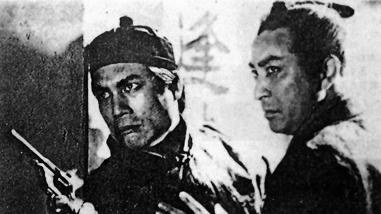 Signal Fires of Shanghai (1944)