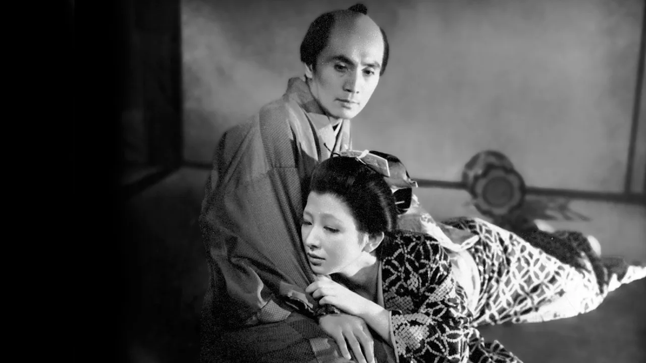 Night Drum (1958)
