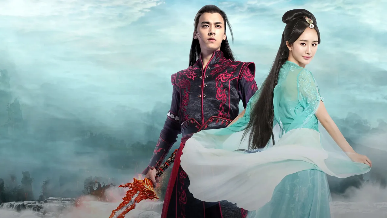 Swords of Legends (2014)