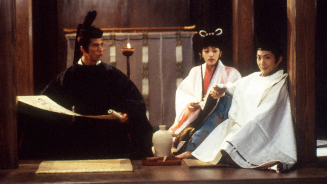 Onmyoji (2001)