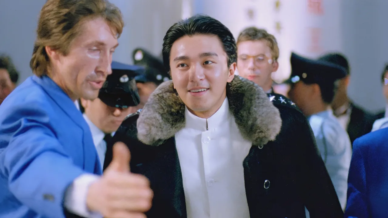 All for the Winner (1990)