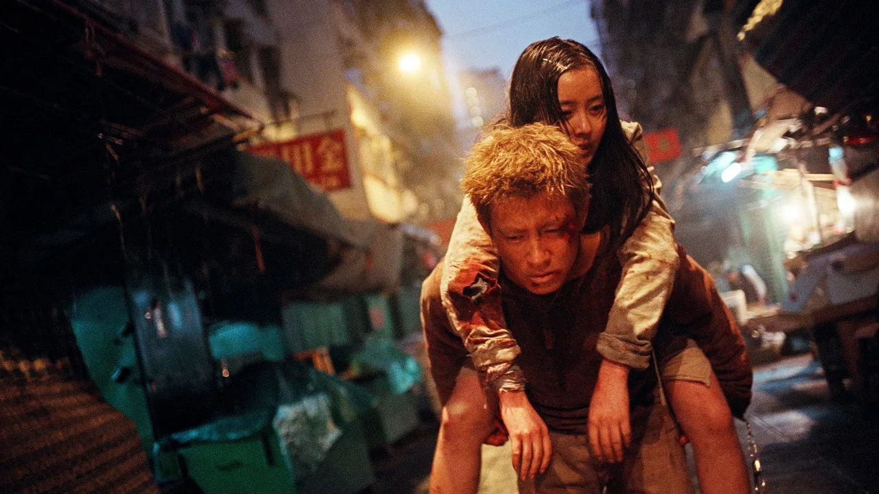 Dog Bite Dog (2006)