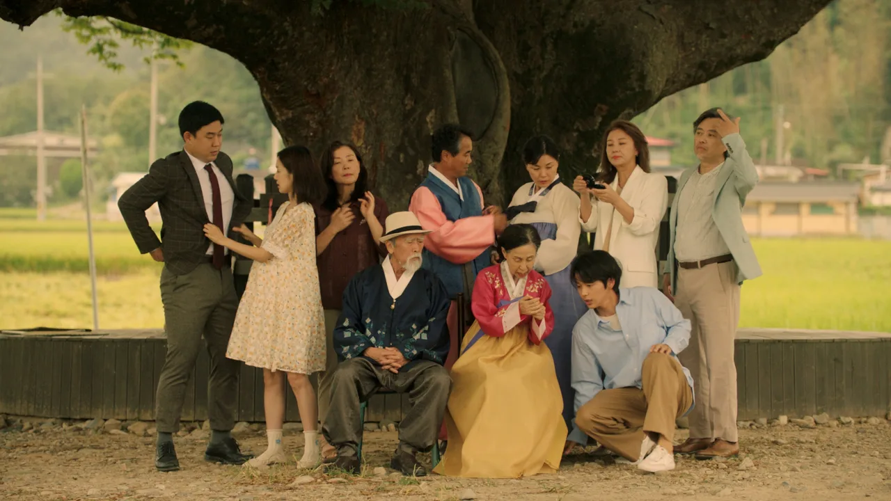 House of the Seasons (2024)