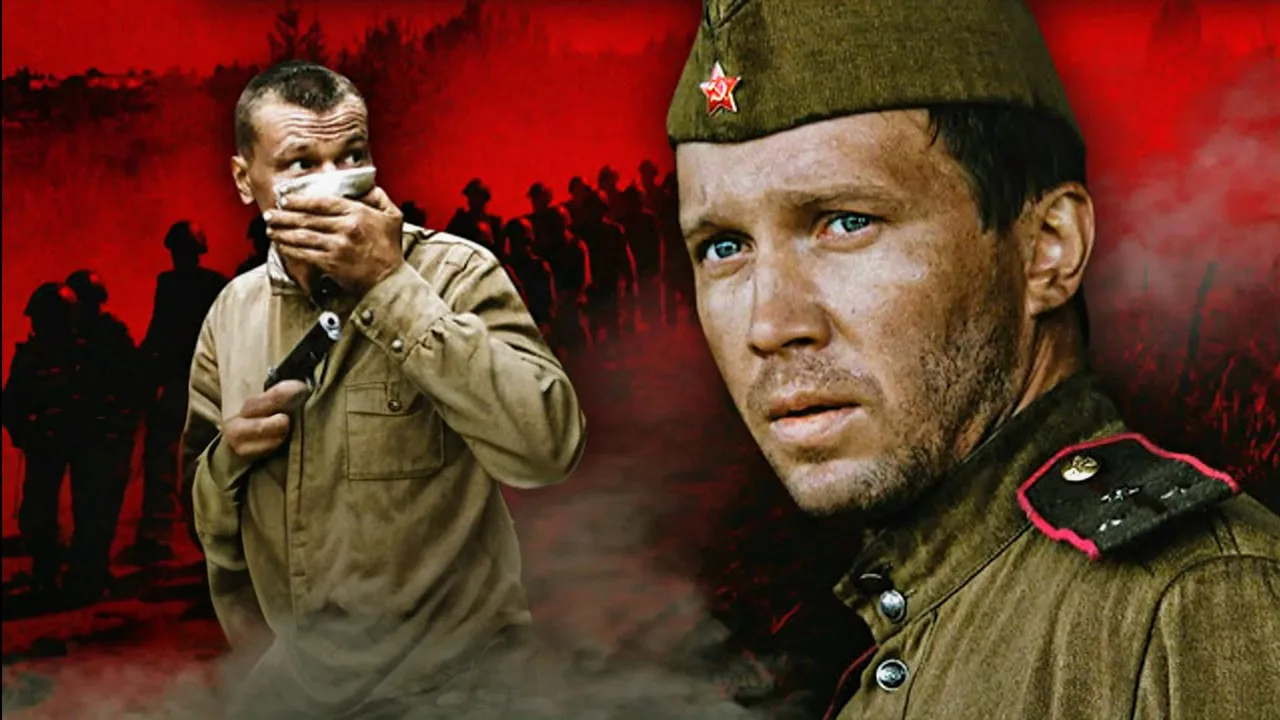 In August of 1944 (2001)