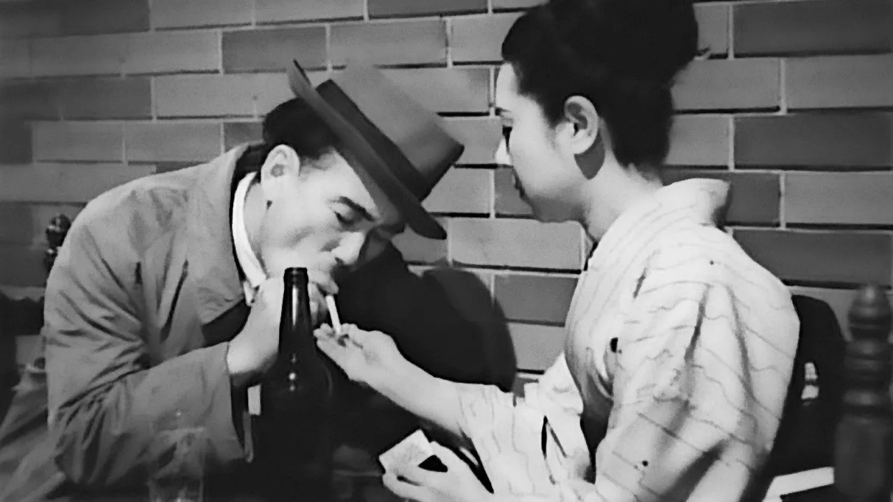 Ginza Cosmetics (1951)