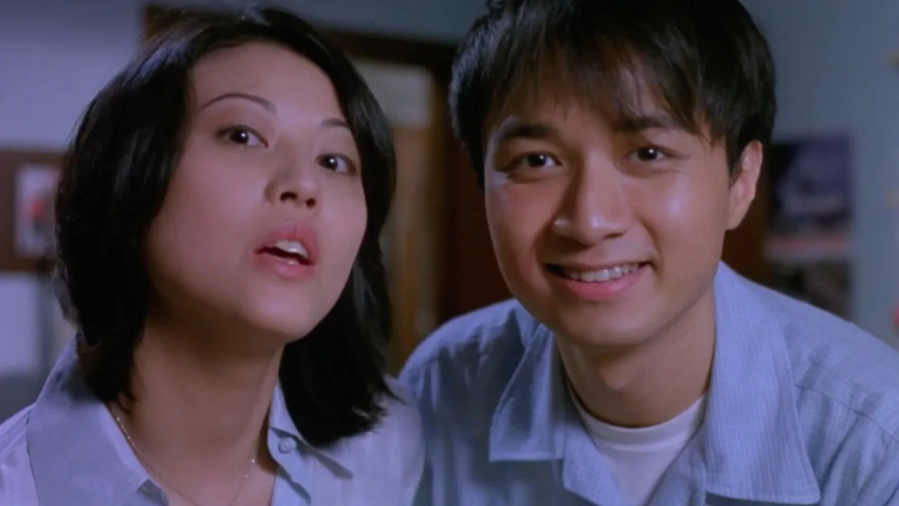 Cause We Are So Young (1997)