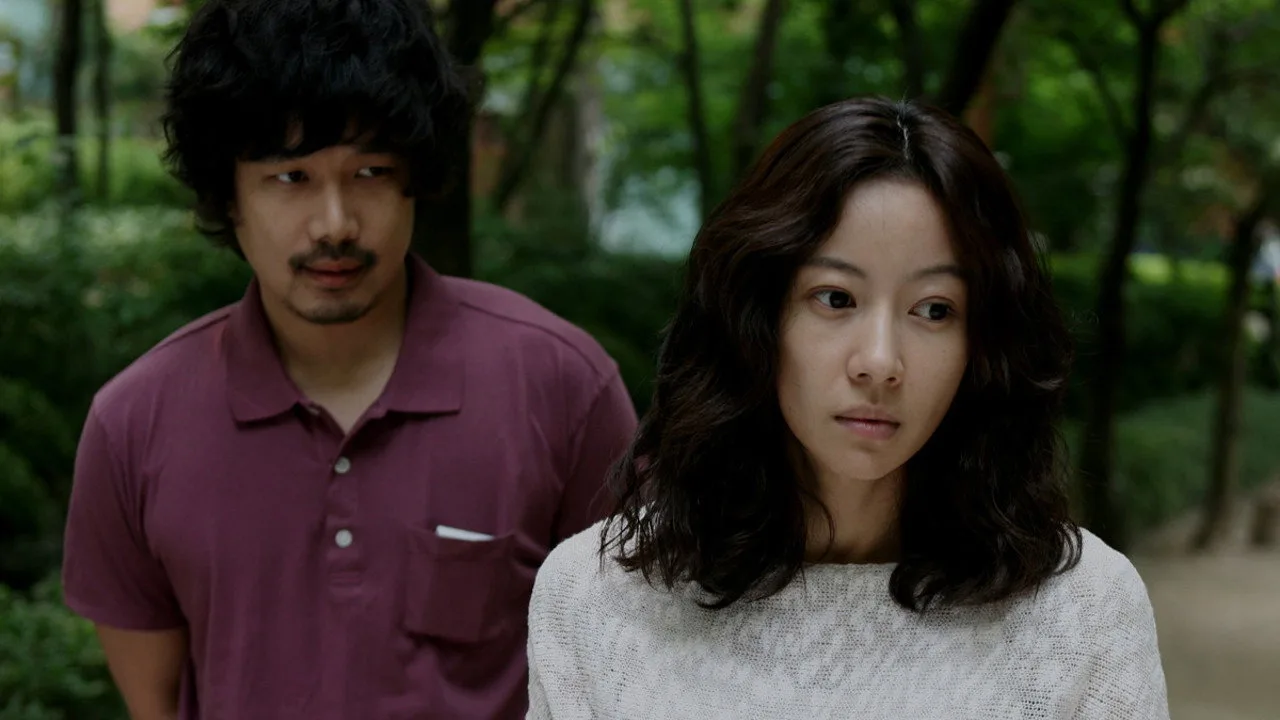 Vegetarian (2010)