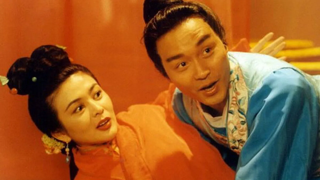All's Well End's Well, Too (1993)