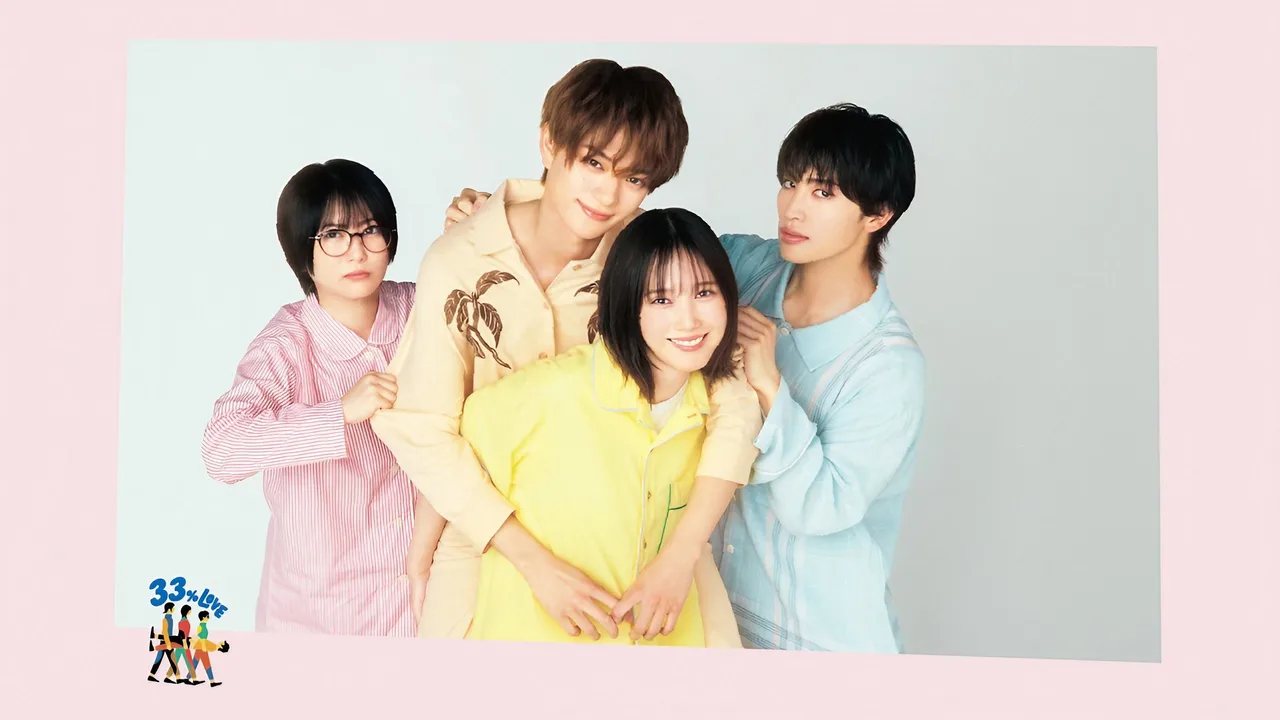 Kita-kun, Our Shared Love (2025)