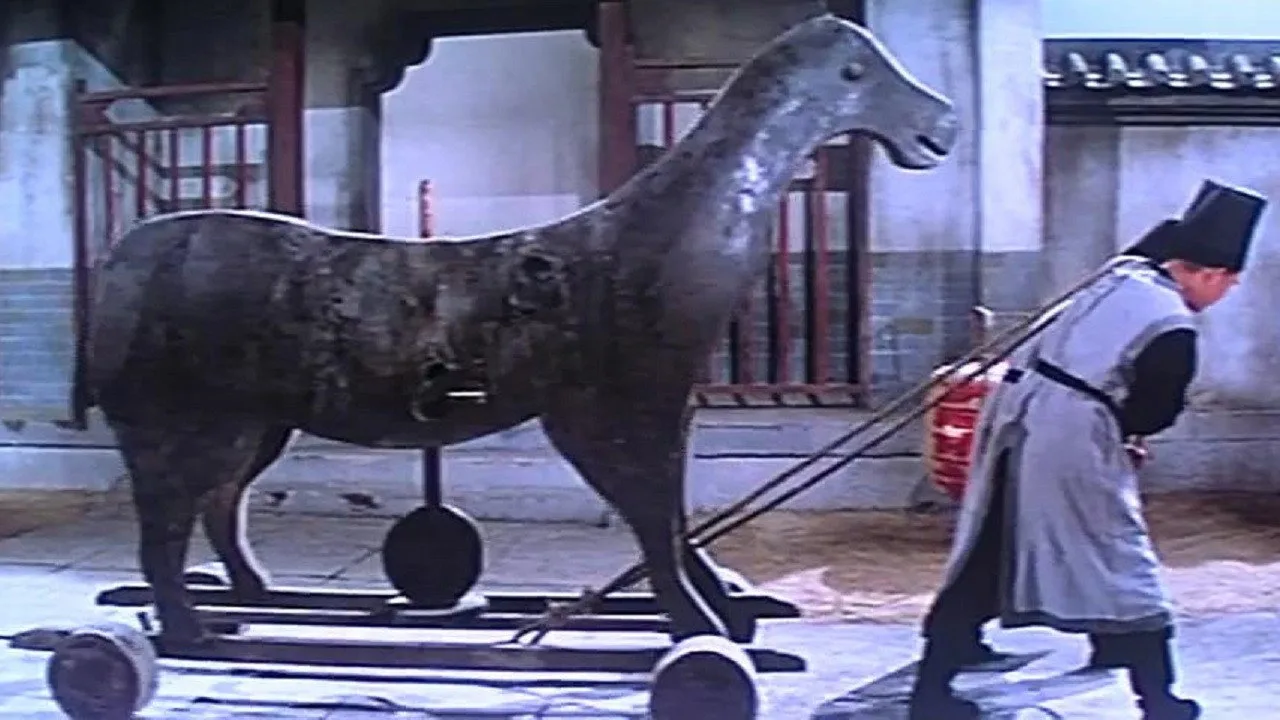 I Want More! (1976)