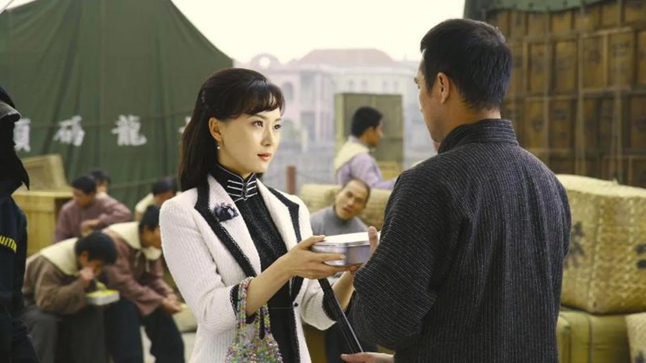 Love in a Fallen City (2009)