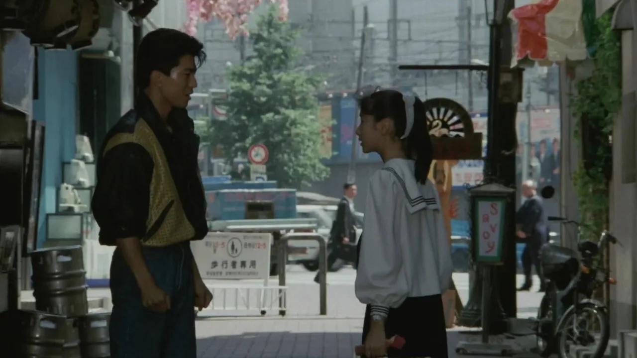 The Shinjuku Love Story (1987)