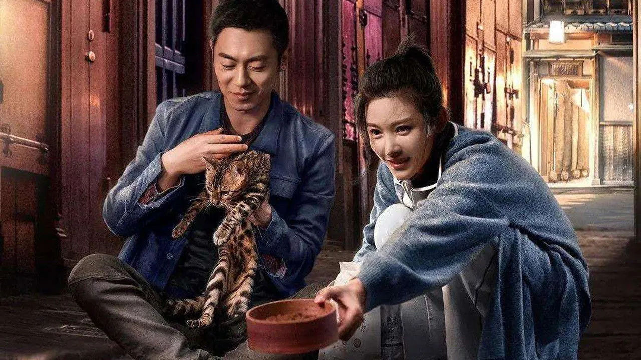 The Lion's Secret (2021)