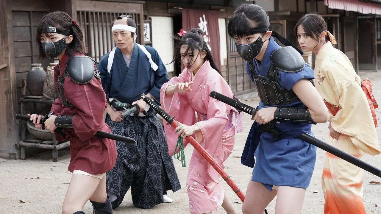 Shogun's Ninja (2025)