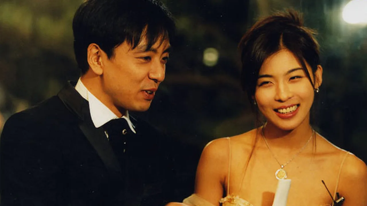 Reversal of Fortune (2003)