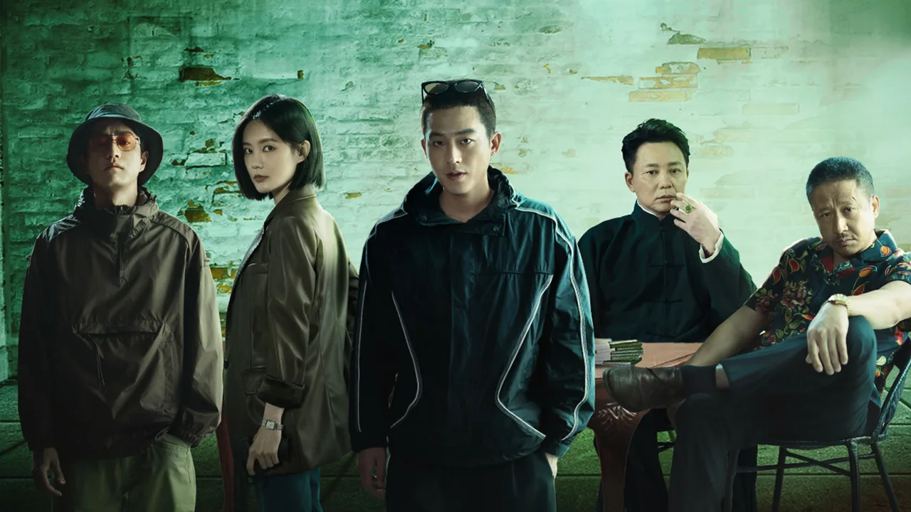 Tell No One (2024)