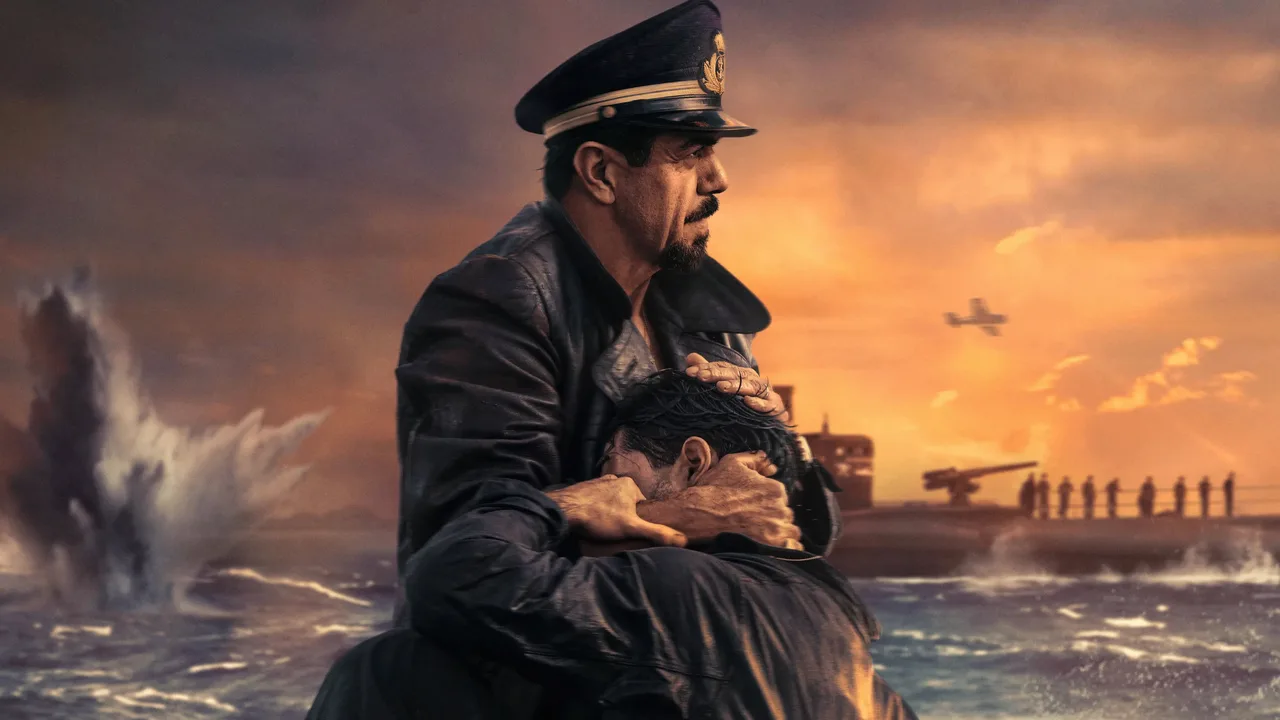 The Commander (2023)