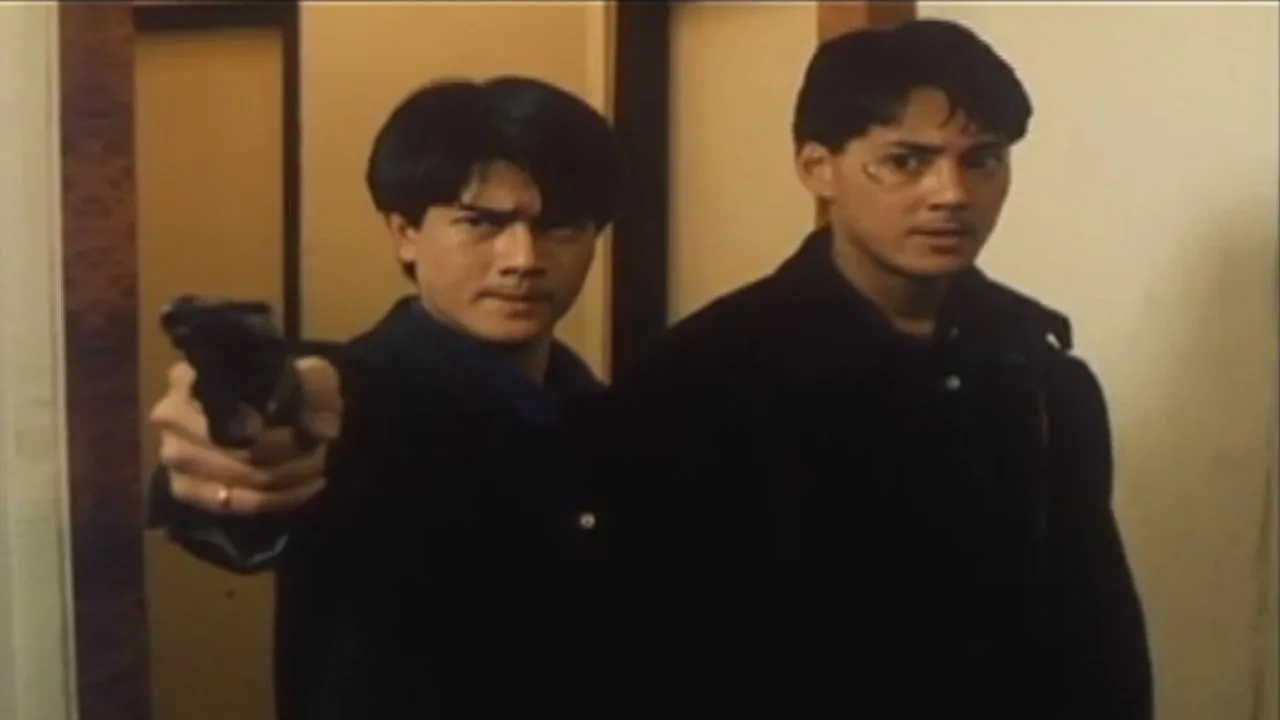 Close Escape (1989)