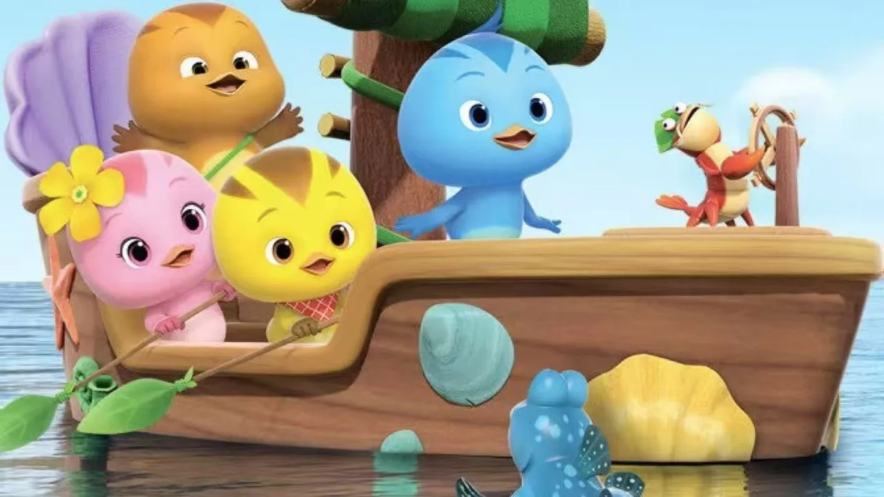 Cute Little Chicken Squad (2017)
