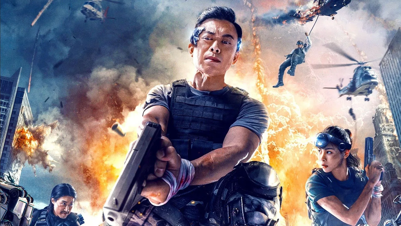 One More Shot (2022)