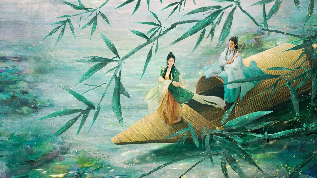 Love in Pavilion (2025)