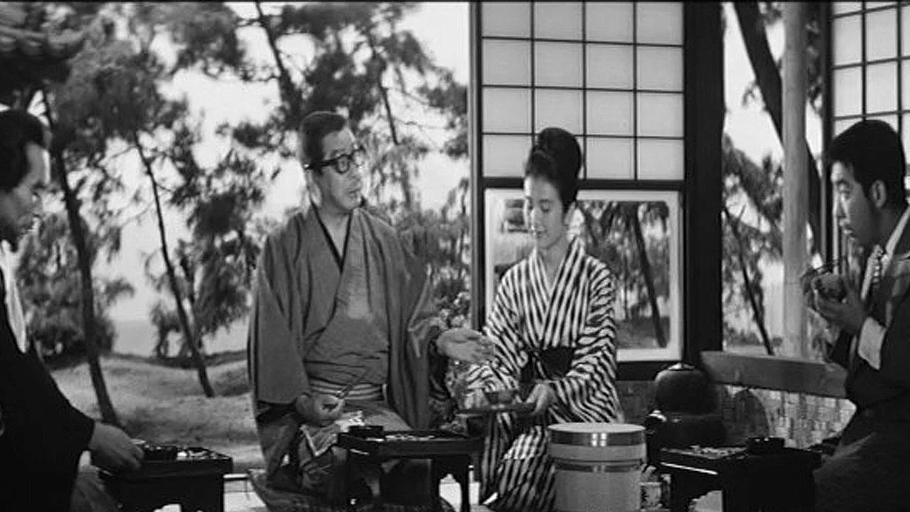 Red Diamond (1964)