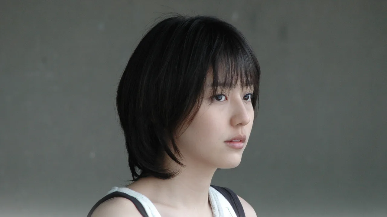 Touch (2005)