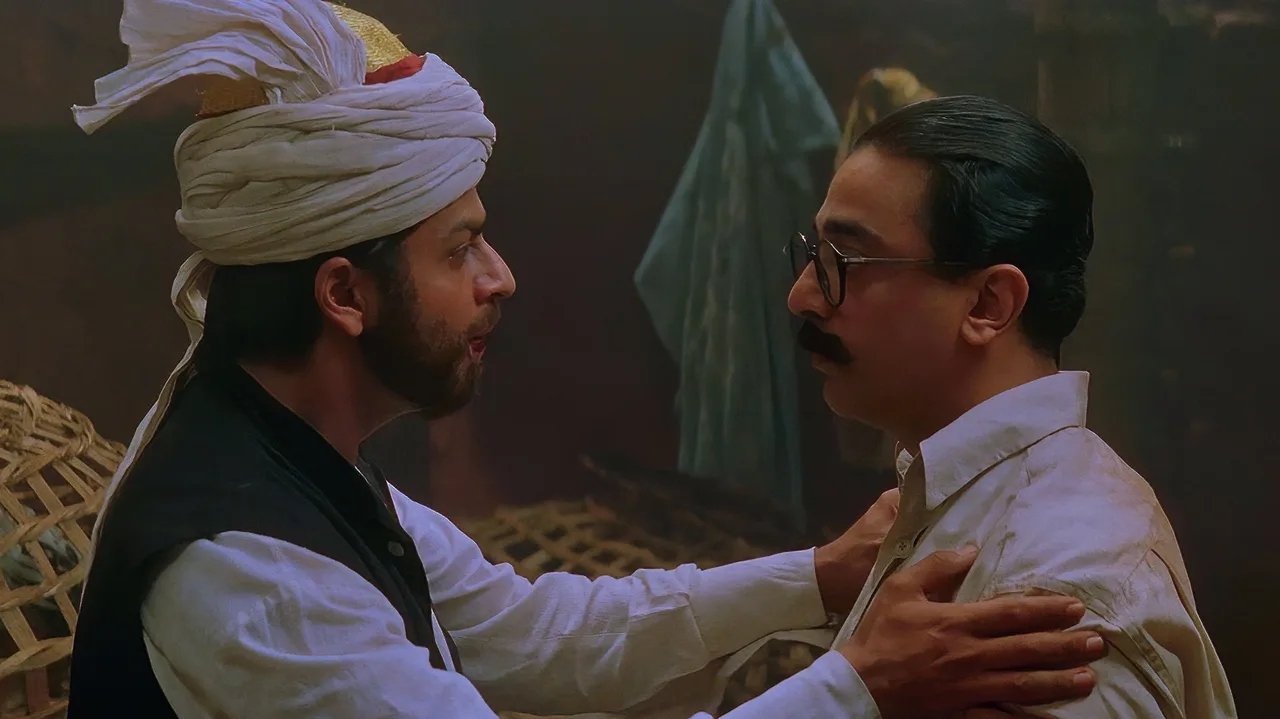 Hey Ram (2000)
