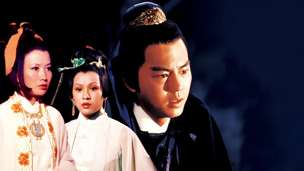 The Sentimental Swordsman (1977)