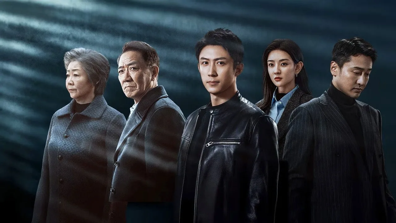 The Punishment (2025)