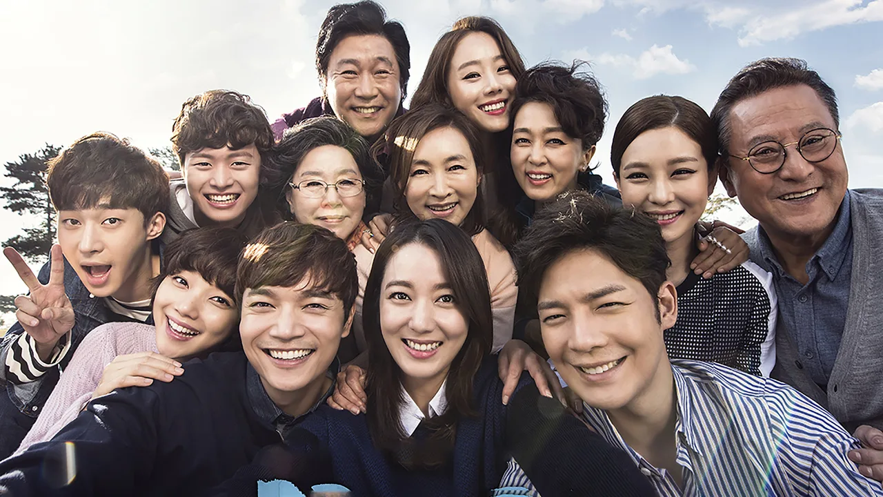 Beautiful You (2015)