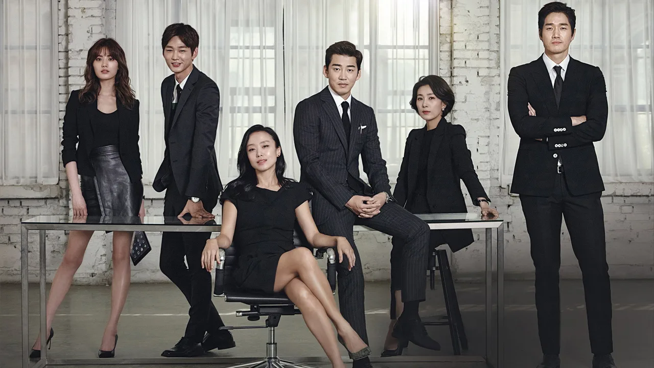 The Good Wife (2016)