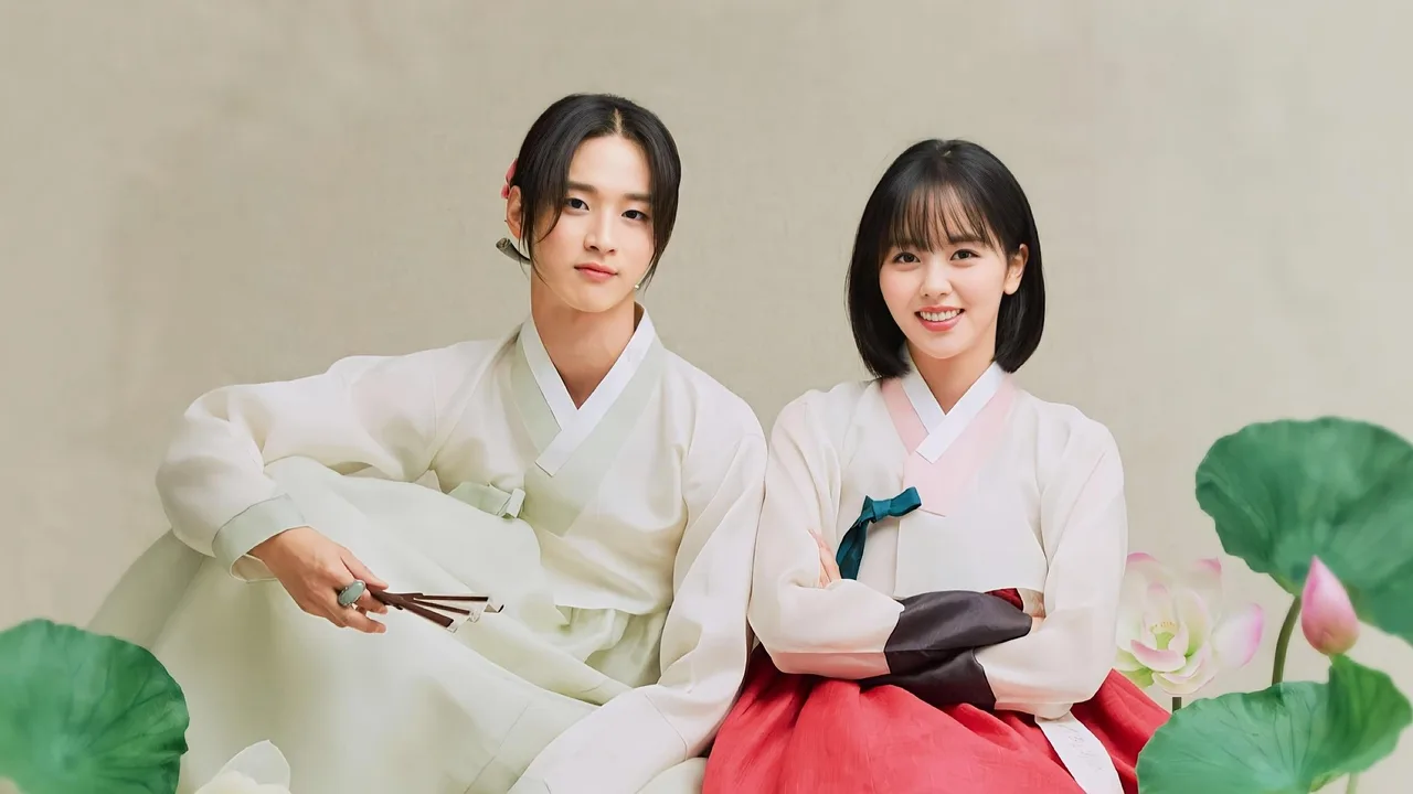 The Tale of Nokdu (2019)