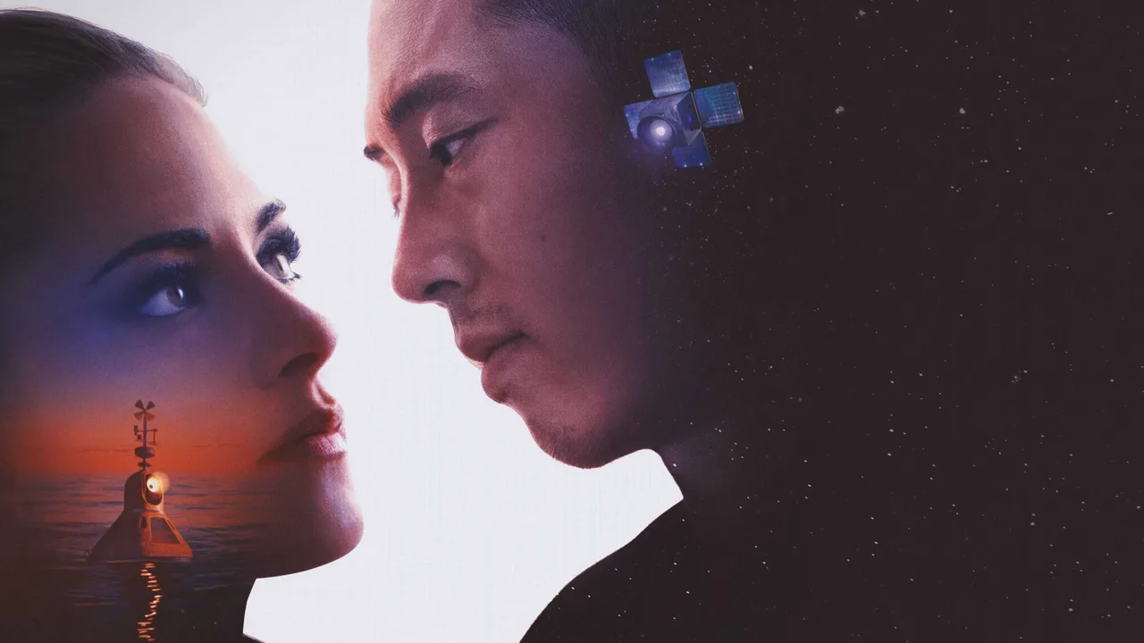 Love Me (2025)