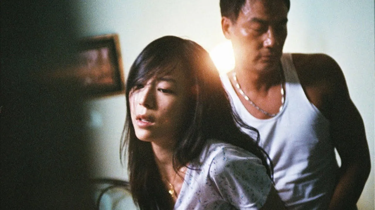 Night and Fog (2009)