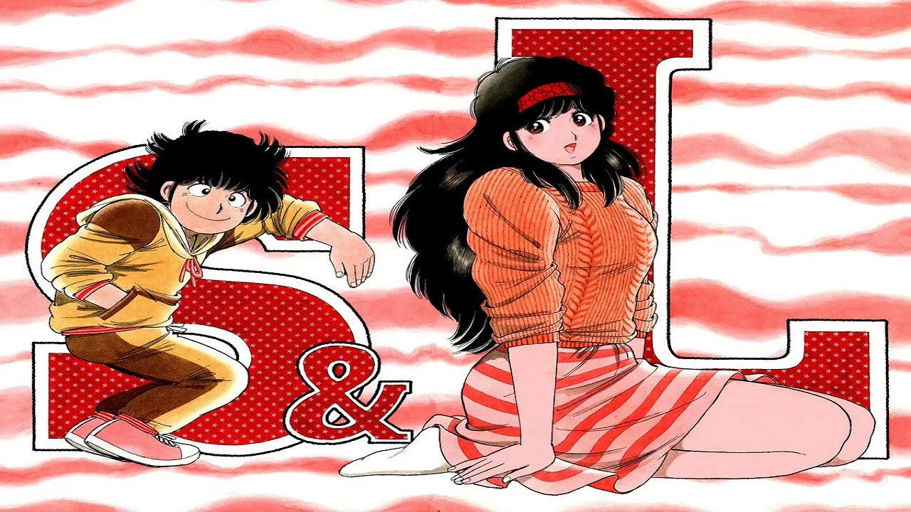 The♥Kabocha Wine (1982)