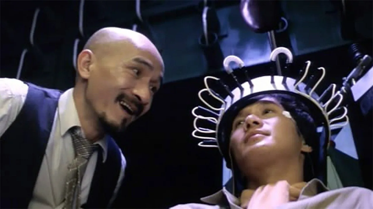 Aces Go Places III: Our Man from Bond Street (1984)